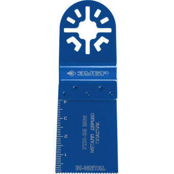 Насадка для многофункциональных инструментов Зубр УПП-35 BIM от магазина РЭССИ