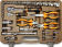 Набор инструмента Ombra OMT55S 4-32 мм 1/4" и 1/2"DR от магазина РЭССИ