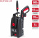 Картинка Минимойка P.I.T. PHP120-C1 1600Вт от магазина РЭССИ Минимойка P.I.T. PHP120-C1 1600Вт от магазина РЭССИ