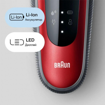 Бритва сетчатая Braun Series 6 61-R1200S реж.эл.:3 питан.:аккум. красный/черный от магазина РЭССИ