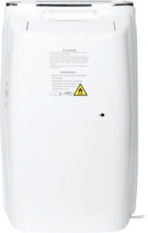 Осушитель воздуха Neoclima ND-20SL 385Вт бытовой белый от магазина РЭССИ