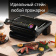 Электрогриль Tefal Optigrill+ GC712834 2000Вт черный от магазина РЭССИ
