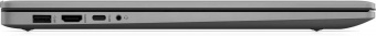 Ноутбук HP 470 G8 Core i3 1125G4 8Gb SSD256Gb Intel UHD Graphics 17.3" IPS UWVA FHD (1920x1080) Free DOS silver WiFi BT Cam (45P80ES) от магазина РЭССИ