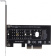 Адаптер PCI-E M.2 NGFF for SSD V2 + Heatsink Ret от магазина РЭССИ