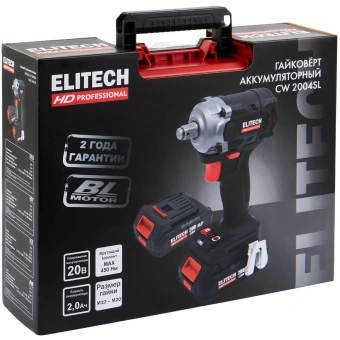 Аккумуляторный гайковёрт Elitech CW 2004SL (E2201.056.01) HD 205737 от магазина РЭССИ