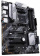 Картинка Материнская плата Asus PRIME B550-PLUS Soc-AM4 AMD B550 4xDDR4 ATX AC`97 8ch(7.1) GbLAN RAID+HDMI+DP от магазина РЭССИ Материнская плата Asus PRIME B550-PLUS Soc-AM4 AMD B550 4xDDR4 ATX AC`97 8ch(7.1) GbLAN RAID+HDMI+DP от магазина РЭССИ