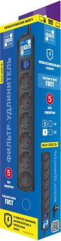 Сетевой удлинитель Powercube PRO SPL6-16B 3м (6 розеток) черный (коробка) от магазина РЭССИ