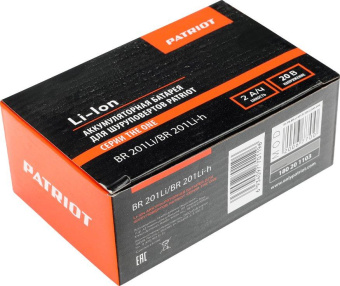 Батарея аккумуляторная Patriot 180201103 20В 2Ач Li-Ion от магазина РЭССИ