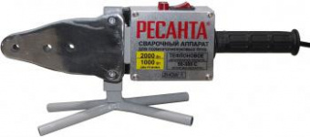 Сварочный аппарат для пластиковых труб Ресанта АСПТ-2000 раструбная 2000кВт (кейс в комплекте) от магазина РЭССИ