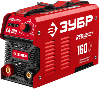 Сварочный аппарат Зубр СА-160 инвертор ММА DC 5.7кВт от магазина РЭССИ