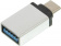 Переходник Redline УТ000012622 USB (f)-USB Type-C (m) серебристый от магазина РЭССИ