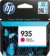 Картинка Картридж струйный HP 935 C2P21AE пурпурный для HP OJ Pro 6830 от магазина РЭССИ Картридж струйный HP 935 C2P21AE пурпурный для HP OJ Pro 6830 от магазина РЭССИ