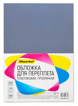 Обложки для переплёта Silwerhof A4 150мкм прозрачный (100шт) (1373591) от магазина РЭССИ
