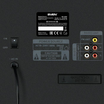 Колонки Sven MS-2080 2.1 черный 70Вт BT от магазина РЭССИ