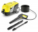 Картинка Минимойка Karcher K 7 Compact 3000Вт (1.447-050.0) от магазина РЭССИ Минимойка Karcher K 7 Compact 3000Вт (1.447-050.0) от магазина РЭССИ