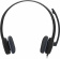 Наушники с микрофоном Logitech H151 черный 1.8м накладные оголовье (981-000589) от магазина РЭССИ