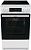 Плита Электрическая Gorenje GEC5C61WG белый стеклокерамика (без крышки) от магазина РЭССИ