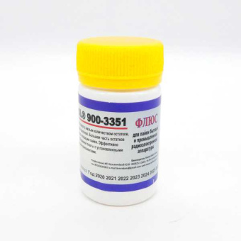 Флюс Stannol 900-3351 безотмыв.(30мл) от магазина РЭССИ