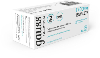 Светильник Gauss Universal 843424218 18Вт 4000K белый от магазина РЭССИ