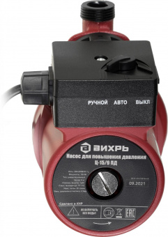 Насос центробежный Вихрь Ц-15/9 ПД 120Вт 1500л/час (68/7/13) от магазина РЭССИ