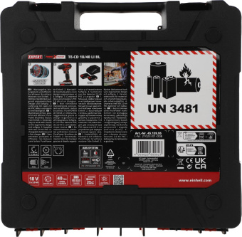 Дрель-шуруповерт Einhell PXC TE-CD 18/40 Li BL аккум. патрон:быстрозажимной (кейс в комплекте) (4513995) от магазина РЭССИ