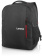 Картинка Рюкзак для ноутбука 15.6" Lenovo B515 черный полиэстер (GX40Q75215) от магазина РЭССИ Рюкзак для ноутбука 15.6" Lenovo B515 черный полиэстер (GX40Q75215) от магазина РЭССИ