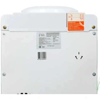 Кулер напольный ECOTRONIC K23-LCE XS white-silver 12619 от магазина РЭССИ