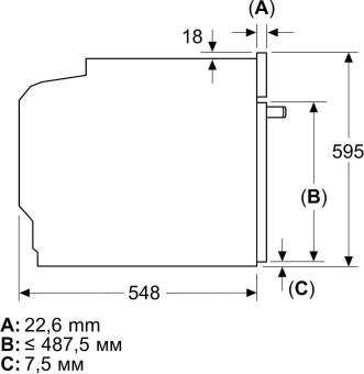Духовой шкаф Электрический Neff B64CS31N0 черный/нержавеющая сталь от магазина РЭССИ