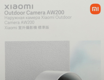 Камера видеонаблюдения IP Xiaomi Outdoor Camera AW200 2.8-3.6мм цв. корп.:белый (BHR6398GL) от магазина РЭССИ
