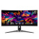 Монитор MSI 34" MAG 341CQP QD-OLED черный OLED LED 21:9 HDMI M/M матовая HAS 250cd 178гр/178гр 3440x1440 175Hz DP 2K USB 9.3кг от магазина РЭССИ