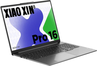 Ноутбук Lenovo Xiaoxin Pro16 IMH9 Core Ultra 9 185H 32Gb SSD1Tb Intel Arc 16" IPS 2.5K (2560x1600) Windows 11 trial (для ознакомления) Home grey WiFi BT Cam от магазина РЭССИ