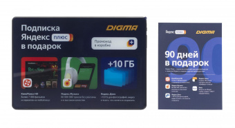Планшет Digma CITI Octa 10 SC9863 (1.6) 8C RAM4Gb ROM64Gb 10.1" IPS 1920x1200 3G 4G Android 9.0 черный 5Mpix 2Mpix BT GPS WiFi Touch microSD 128Gb minUSB 5000mAh от магазина РЭССИ