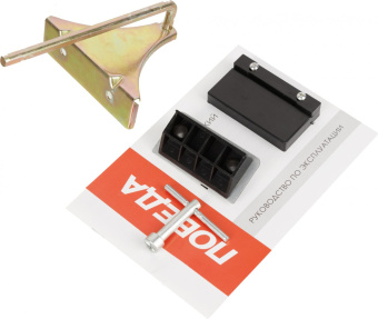 Рубанок Победа Р-82/975 975Вт 82мм 16000об/мин от магазина РЭССИ