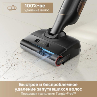 Пылесос моющий Trouver M10 Pro 300Вт черный от магазина РЭССИ