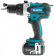 Дрель-шуруповерт Makita DHP458RFE аккум. патрон:быстрозажимной (кейс в комплекте) от магазина РЭССИ