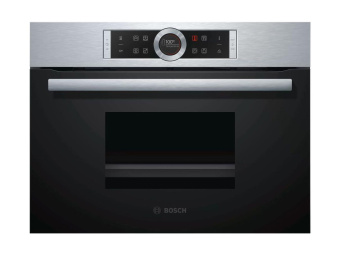 Пароварка Bosch CDG634AS0 1750Вт нержавеющая сталь от магазина РЭССИ