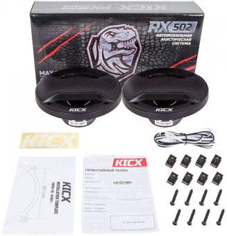 Колонки автомобильные Kicx RX 502 120Вт 89дБ 4Ом 13см (5дюйм) (ком.:2кол.) коаксиальные двухполосные от магазина РЭССИ