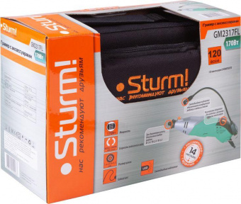 Гравер Sturm! GM2317FL 140Вт насадок:120 от магазина РЭССИ