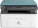 Картинка МФУ лазерный HP Laser 135r (5UE15A) A4 белый/серый от магазина РЭССИ МФУ лазерный HP Laser 135r (5UE15A) A4 белый/серый от магазина РЭССИ