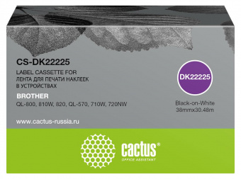 Картридж ленточный Cactus CS-DK22225 DK-22225 черный для Brother QL-800, 810W, 820, QL-570, 710W, 720NW от магазина РЭССИ