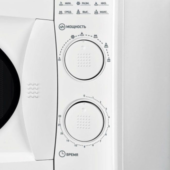 Микроволновая Печь BBK 20MWS-803M/W/RU MG 20л. 800Вт белый от магазина РЭССИ