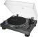 Картинка Проигрыватель винила Audio-Technica AT-LP140XPBKE ручной черный от магазина РЭССИ Проигрыватель винила Audio-Technica AT-LP140XPBKE ручной черный от магазина РЭССИ