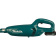 Аккумуляторный пылесос Makita CL106FDWY от магазина РЭССИ