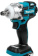 Гайковерт Makita DTW285Z аккум. патрон:быстрозажимной от магазина РЭССИ