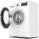 Картинка Стиральная машина Bosch WDS28460ME пан.англ. класс: A загр.фронтальная макс.:8кг (с сушкой) белый от магазина РЭССИ Стиральная машина Bosch WDS28460ME пан.англ. класс: A загр.фронтальная макс.:8кг (с сушкой) белый от магазина РЭССИ