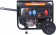 Картинка Генератор Patriot GRA 8500DAW 8.5кВт от магазина РЭССИ Генератор Patriot GRA 8500DAW 8.5кВт от магазина РЭССИ