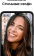 Смартфон Samsung SM-A226B Galaxy A22 5G 128Gb 4Gb серый моноблок 3G 4G 2Sim 6.6" 1080x2408 Android 11 48Mpix 802.11 a/b/g/n/ac NFC GPS GSM900/1800 GSM1900 TouchSc microSD max1024Gb от магазина РЭССИ