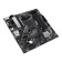 Картинка Материнская плата Asus PRIME A520M-A II/CSM Soc-AM4 AMD A520 4xDDR4 mATX AC`97 8ch(7.1) GbLAN RAID+VGA+HDMI+DP от магазина РЭССИ Материнская плата Asus PRIME A520M-A II/CSM Soc-AM4 AMD A520 4xDDR4 mATX AC`97 8ch(7.1) GbLAN RAID+VGA+HDMI+DP от магазина РЭССИ