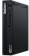 Картинка ПК Lenovo ThinkCentre Tiny M70q-3 slim Core i9 12900T (2.4) 16Gb SSD1Tb UHDG 770 noOS GbitEth WiFi BT 135W kb мышь черный (11USA02SCT/R) от магазина РЭССИ ПК Lenovo ThinkCentre Tiny M70q-3 slim Core i9 12900T (2.4) 16Gb SSD1Tb UHDG 770 noOS GbitEth WiFi BT 135W kb мышь черный (11USA02SCT/R) от магазина РЭССИ