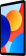 Картинка Планшет Xiaomi Redmi Pad SE G85 (2.4) 8C RAM4Gb ROM128Gb 8.7" IPS 1340x800 4G 2Sim Android 14 черный 8Mpix 5Mpix BT WiFi microSD 2Tb 6650mAh от магазина РЭССИ Планшет Xiaomi Redmi Pad SE G85 (2.4) 8C RAM4Gb ROM128Gb 8.7" IPS 1340x800 4G 2Sim Android 14 черный 8Mpix 5Mpix BT WiFi microSD 2Tb 6650mAh от магазина РЭССИ